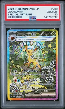 2024 POKEMON JPN SV8A-TERASTAL FEST EX SPECIAL ART RARE #200 LEAFEON EX PSA 10 - Image 1