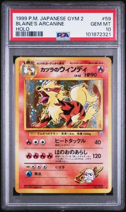 PSA 10 Gem Mint Pokemon Japanese No. 059 Blaine's Arcanine Holo Gym 2 - Image 1