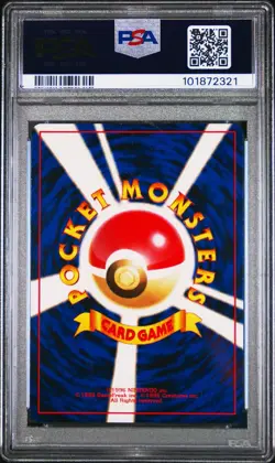 PSA 10 Gem Mint Pokemon Japanese No. 059 Blaine's Arcanine Holo Gym 2 - Image 2