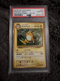 PSA 10 GEM MINT Pokemon Japanese 20th Anniversary CP6 Raichu 034 - Image 1