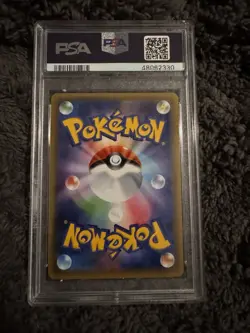 PSA 10 GEM MINT Pokemon Japanese 20th Anniversary CP6 Raichu 034 - Image 2