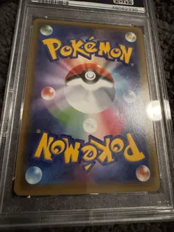 PSA 10 GEM MINT Pokemon Japanese 20th Anniversary CP6 Raichu 034 - Image 4