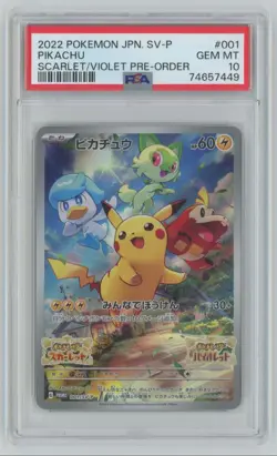 2022 Pokemon Japanese SVP Promo Pre-Order Pikachu PSA 10 #001 - Image 1