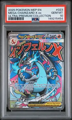 2025 POKEMON MEP PROMO ULTRA-PREMIUM COLLECTION #023 MEGA CHARIZARD X EX PSA 10 - Image 1