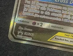 Espeon & Deoxys GX #SM240 Pokemon TCG- Sun&Moon Black Star Promo - Image 2