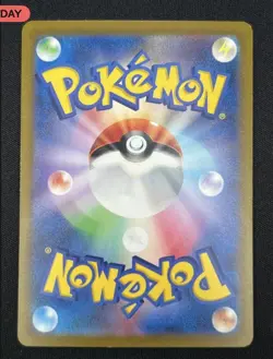 Pokemon TCG: Charizard ex Special Art Rare SV2a: 151 201/165 NM Japanese - Image 2