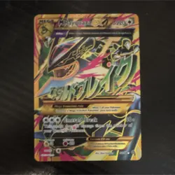 Pokemon M Rayquaza EX Full Art Ultra Rare Holo XY Ancient Origins 98/98 220 HP - Image 1