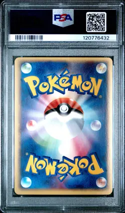 2003 POKEMON JPN EXPANSION PACK 1ST ED #051 AGGRON-HOLO PSA 10 - Image 2