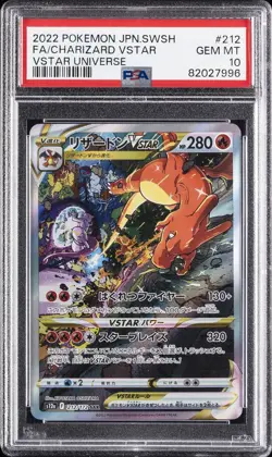 2022 POKEMON JPN SWORD & SHIELD VSTAR UNIVERSE FULL ART/CHARIZARD VSTAR PSA 10 - Image 1
