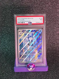 2023 POKEMON MEW EN-151 ILLUSTRATION RARE #176 POLIWHIRL PSA 7 - Image 1