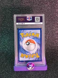 2023 POKEMON MEW EN-151 ILLUSTRATION RARE #176 POLIWHIRL PSA 7 - Image 2