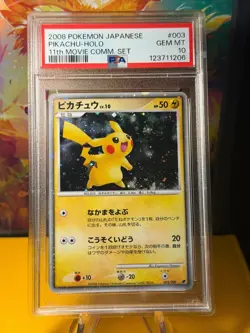 PSA 10 Pikachu #3 Japanese 11th Movie Pokemon 2008 - Image 1