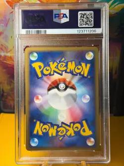 PSA 10 Pikachu #3 Japanese 11th Movie Pokemon 2008 - Image 2