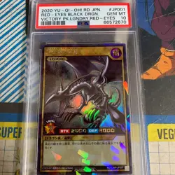 PSA10 Red-Eyes Black Dragon Secret Rush Duel Yu-Gi-Oh! Japanese - Image 1