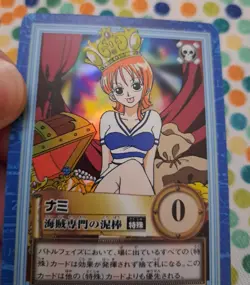 One Piece Carddass Hyper Battle S05 Nami Foil 1999 Japanese US Seller - Image 5