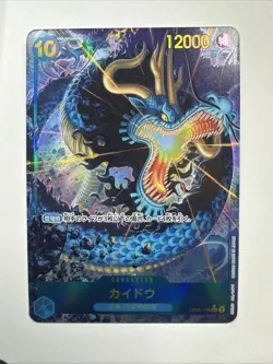 Bandai Kaido OP05-118 Secret Rare Foil Awakening of the New Era One Piece CCG - Image 1