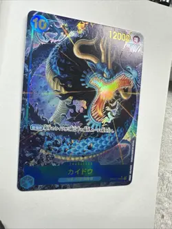 Bandai Kaido OP05-118 Secret Rare Foil Awakening of the New Era One Piece CCG - Image 2