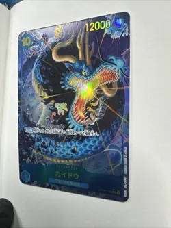 Bandai Kaido OP05-118 Secret Rare Foil Awakening of the New Era One Piece CCG - Image 3