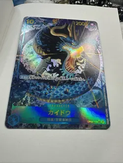 Bandai Kaido OP05-118 Secret Rare Foil Awakening of the New Era One Piece CCG - Image 4