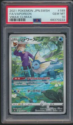 2021 Pokemon JPN SWSH FA VAPOREON VMAX Climax #189 PSA 10 GEM MINT CARD JS226 - Image 1