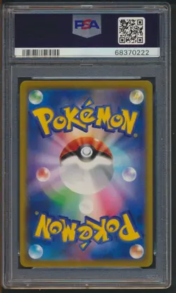 2021 Pokemon JPN SWSH FA VAPOREON VMAX Climax #189 PSA 10 GEM MINT CARD JS226 - Image 2
