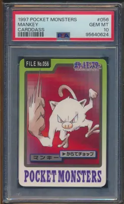 PSA 10 Mankey 056 Carddass Gem Mint Pokemon Card Vending 1997 Pocket Monsters - Image 1