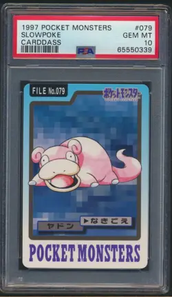 Pokemon Japanese Carddass 1997 079 Slowpoke Card 79 Bandai PSA 10 79944133 - Image 1