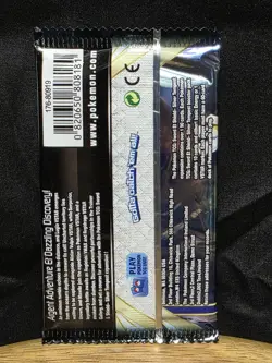Pokemon TCG Sword And Shield Silver Tempest 10 Card Booster Pack - Image 2
