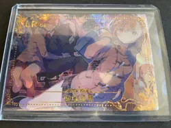Lovely Beauty - Goddess Story - LR Foil Card - LR-06 - Out Of Print - Railgun - Image 4
