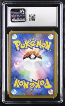 CGC 10 GEM MINT Pikachu French 2010 Pikachu World (Collection) Holo Pokemon Card - Image 2