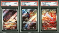 PSA 10 Mesprit Latios Latias AR SAR SEQ set Japanese SV7a SV8 Pokemon Card - Image 1