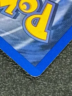 Charmeleon 24/102 Base Set Series Uncommon 1999 Pokemon Card TCG WOTC NM - Image 5