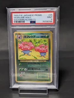 PSA 9 Vileplume Holo LV30 No.045 Southern Islands Japan Pokemon Card 1999 #2 - Image 1