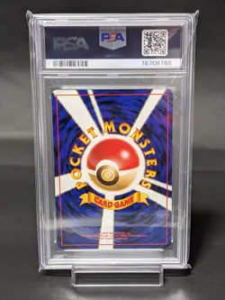 PSA 9 Vileplume Holo LV30 No.045 Southern Islands Japan Pokemon Card 1999 #2 - Image 2