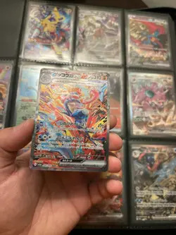Greninja ex SAR 090/066 Crimson Haze sv5a Pokemon Card Scarlet & Violet - Image 2