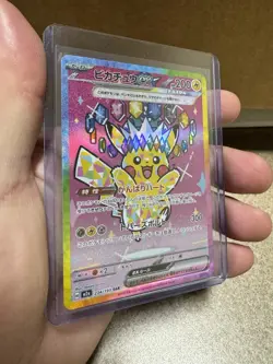 Pokemon Pikachu ex Special Art Rare SAR 234/193 Holo Japanese M2a Card - Image 2