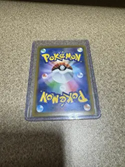Pokemon Pikachu ex Special Art Rare SAR 234/193 Holo Japanese M2a Card - Image 3