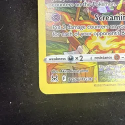 Gengar TG06/TG30 Lost Origin Trainer Gallery Pokemon TCG Holo Card (Pack Fresh) - Image 2
