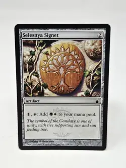 1x Selesnya Signet (258) Commander 2011 LP MTG Magic the Gathering x1 - Image 1