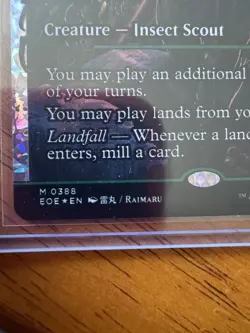 Icetill Explorer (Showcase) (Fracture foil)(English) #388 MINT Edge of Eternity - Image 5