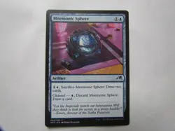 Mnemonic Sphere x4 4x, Neon Dynasty Blue MTG - Image 2