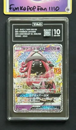 TAG 10 Tapu Lele GX 025/025 S8a-P Promo Card 25th Anniversary Japanese Pokemon - Image 1