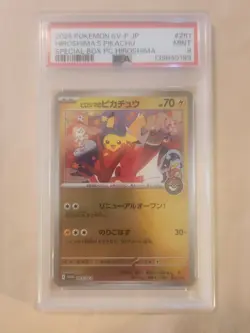 2025 POKEMON JPN SPECIAL BOX POKEMON CENTER PROMO #261 HIROSHIMA'S PIKACHU PSA 9 - Image 1