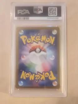 2025 POKEMON JPN SPECIAL BOX POKEMON CENTER PROMO #261 HIROSHIMA'S PIKACHU PSA 9 - Image 2
