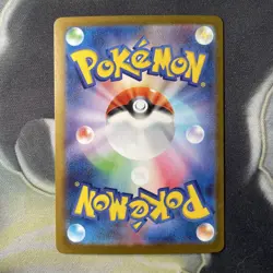 Team Rocket's Nidoking ex SAR 126/098 Team Rocket sv10 Pokemon Card Japanese - Image 5
