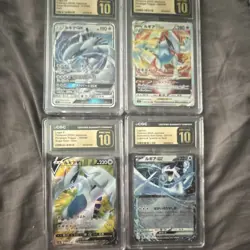 Pokemon CGC Pristine 10 Lugia Holo Japanese Card Lot (4 Cards) - Image 1
