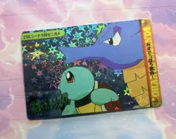 Pokemon Holo Vintage Pocket Monsters Vending Prism Sticker Nintendo collections - Image 1