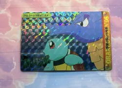 Pokemon Holo Vintage Pocket Monsters Vending Prism Sticker Nintendo collections - Image 4
