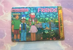 Pokemon Holo Vintage Pocket Monsters Vending Prism Sticker Nintendo collections - Image 1