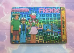 Pokemon Holo Vintage Pocket Monsters Vending Prism Sticker Nintendo collections - Image 3